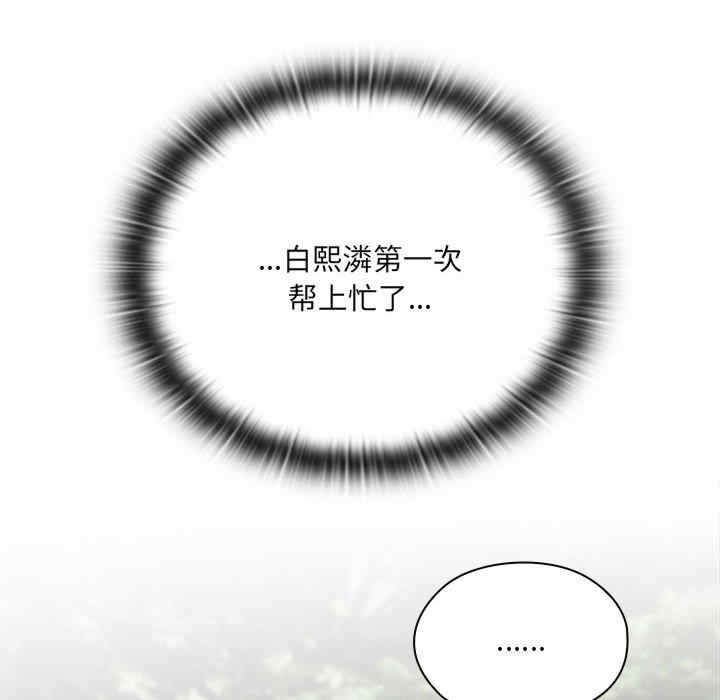 第124张
