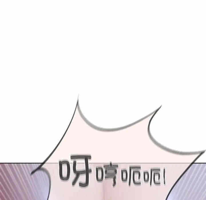 第33张