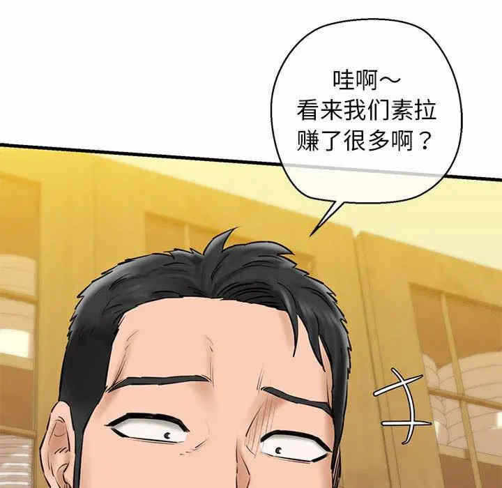 第151张