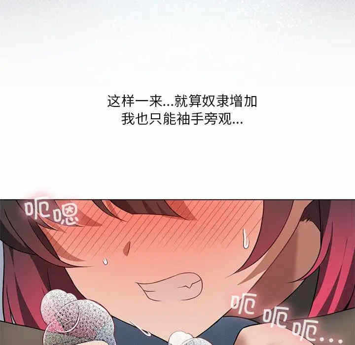 第128张