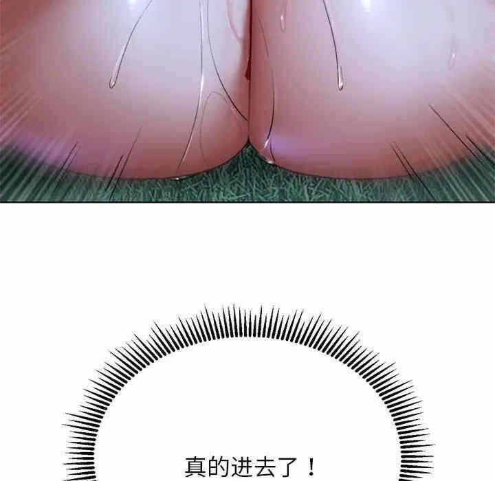 第37张