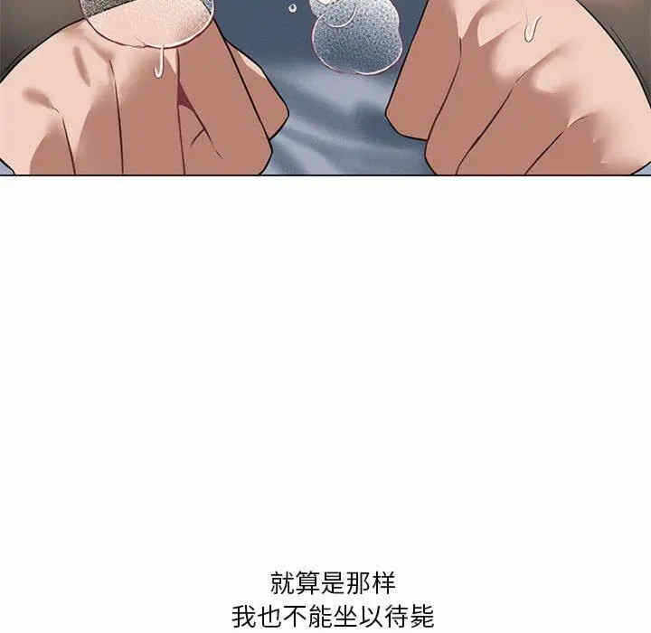 第129张