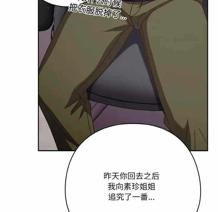 第90张