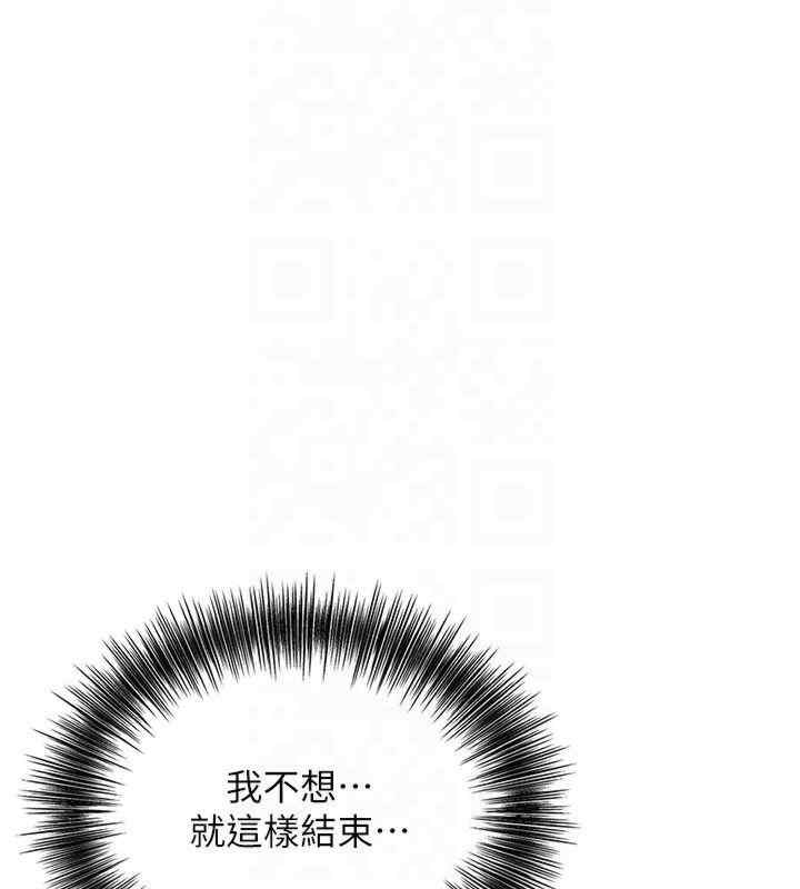 第105张
