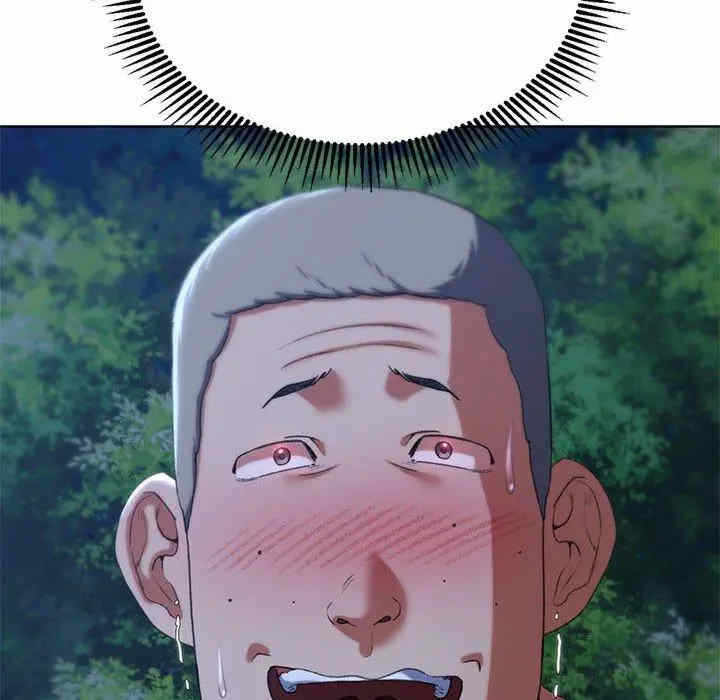 第41张