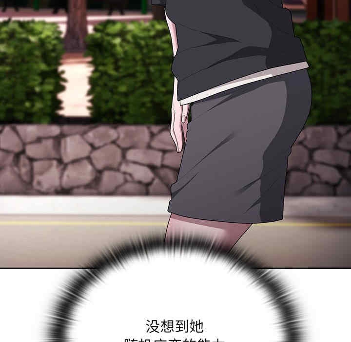 第129张