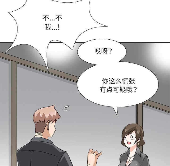 第68张