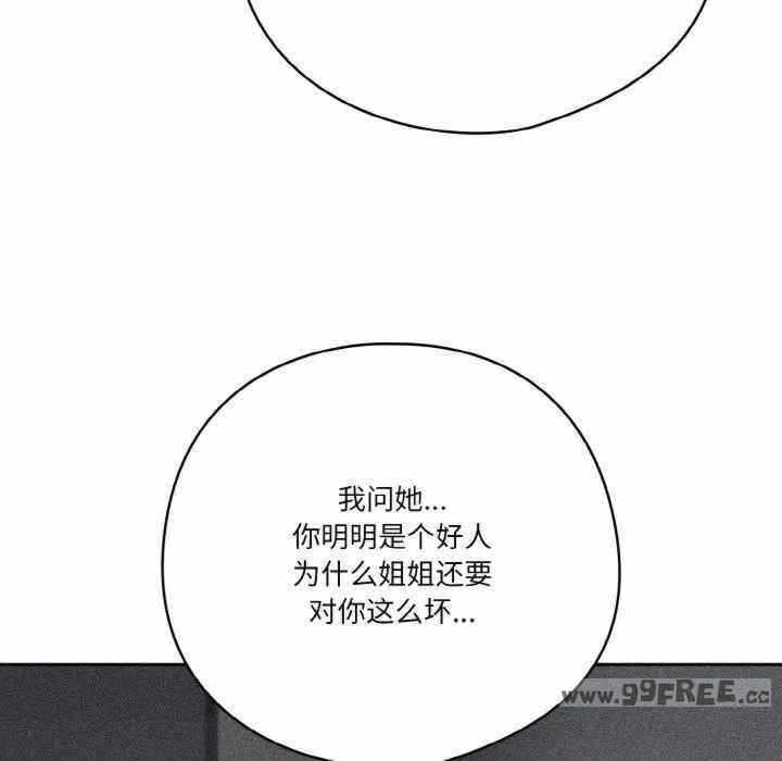 第92张