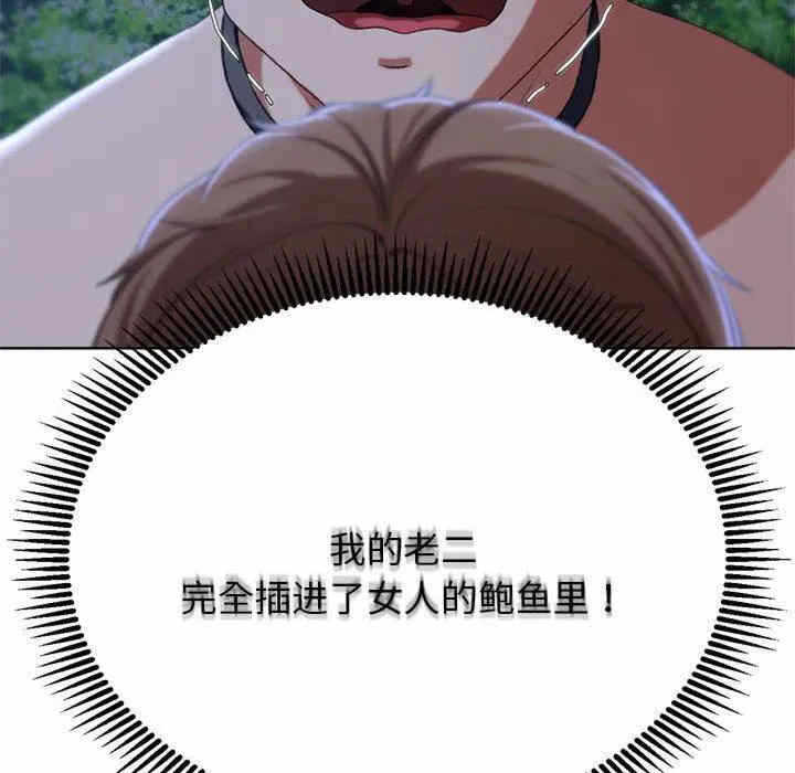 第44张