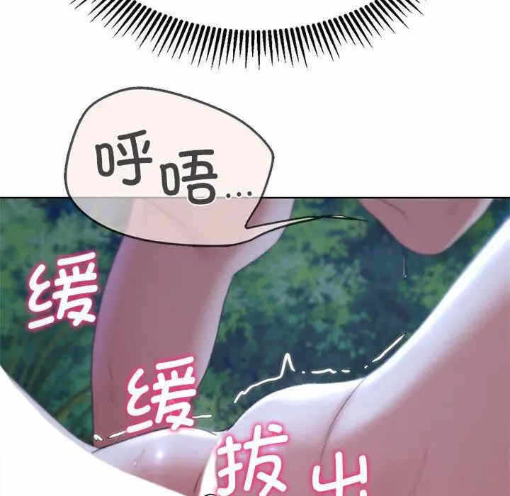 第48张