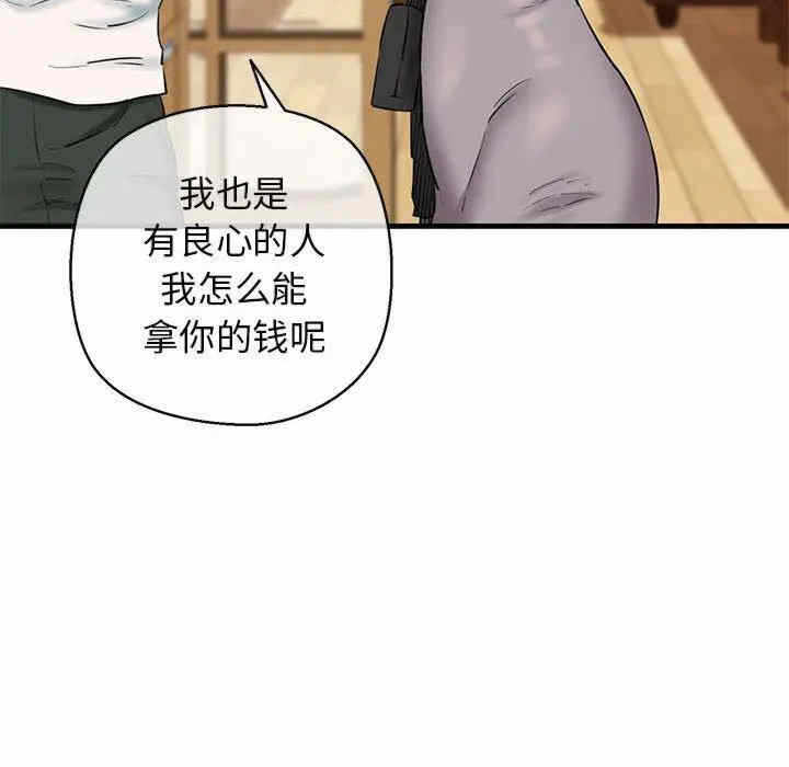 第5张