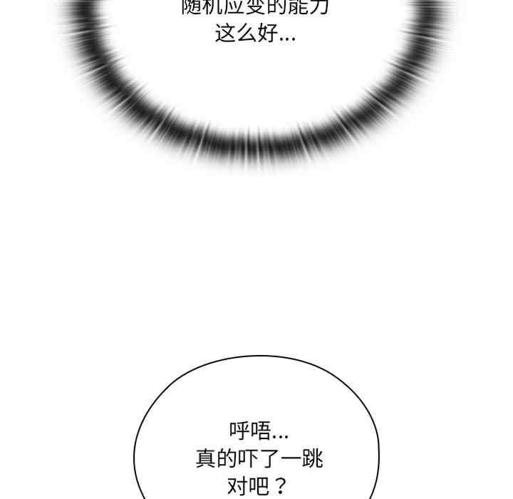 第130张