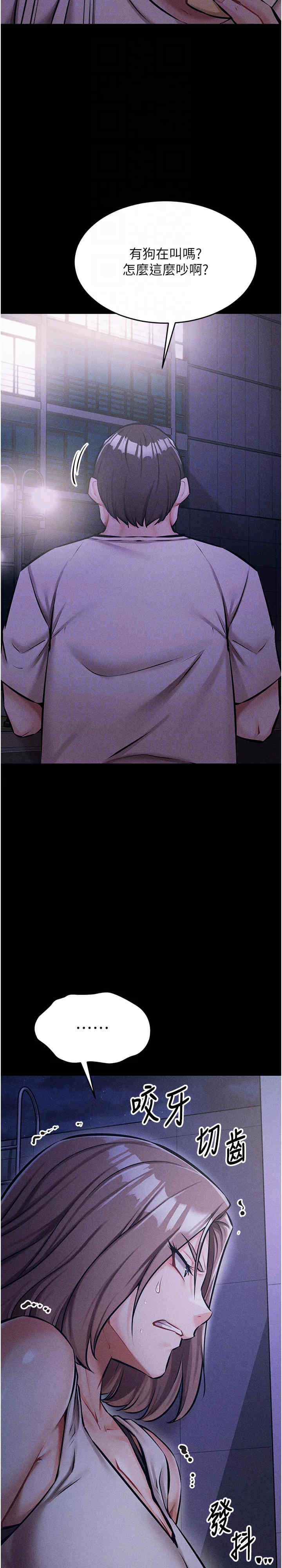 第18张