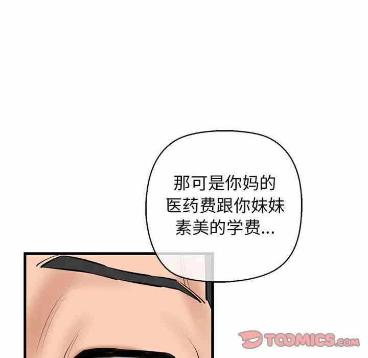 第7张