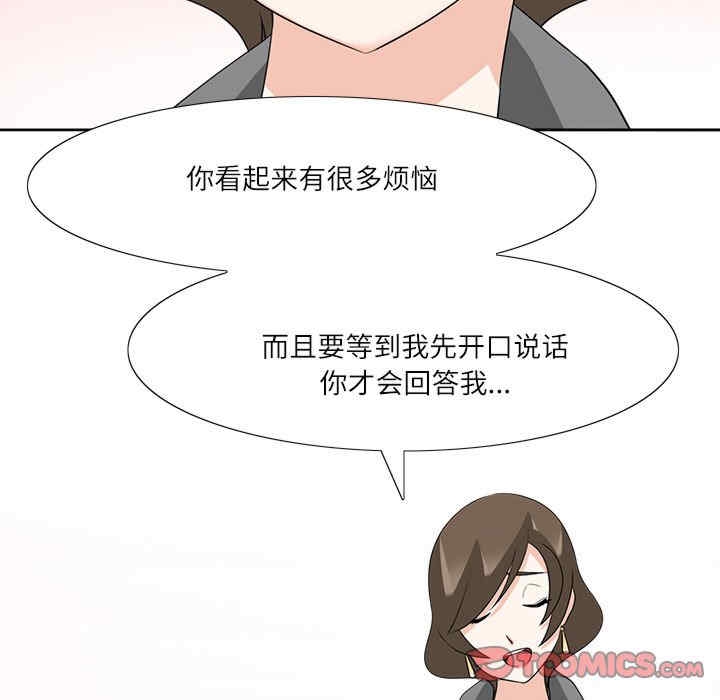 第70张