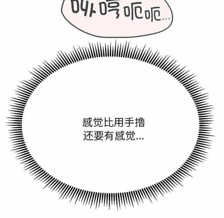 第53张