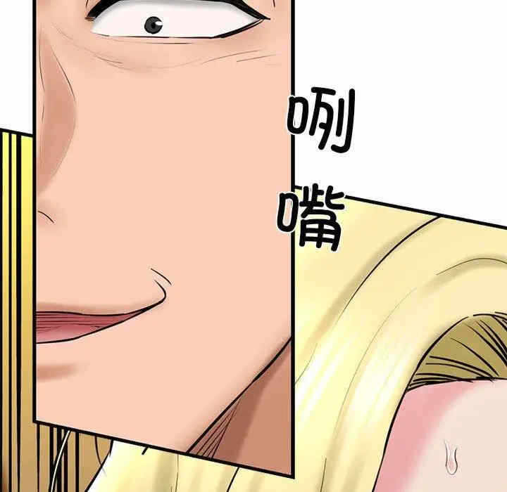 第10张