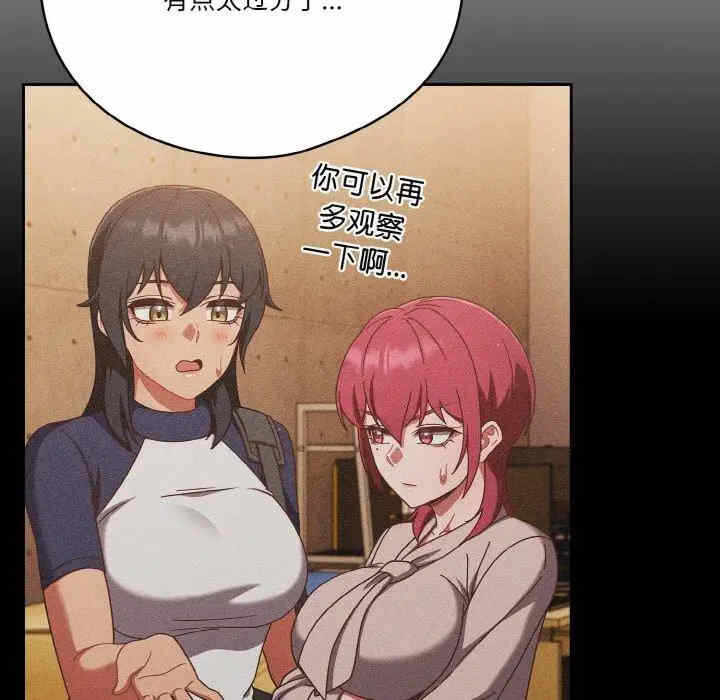 第100张