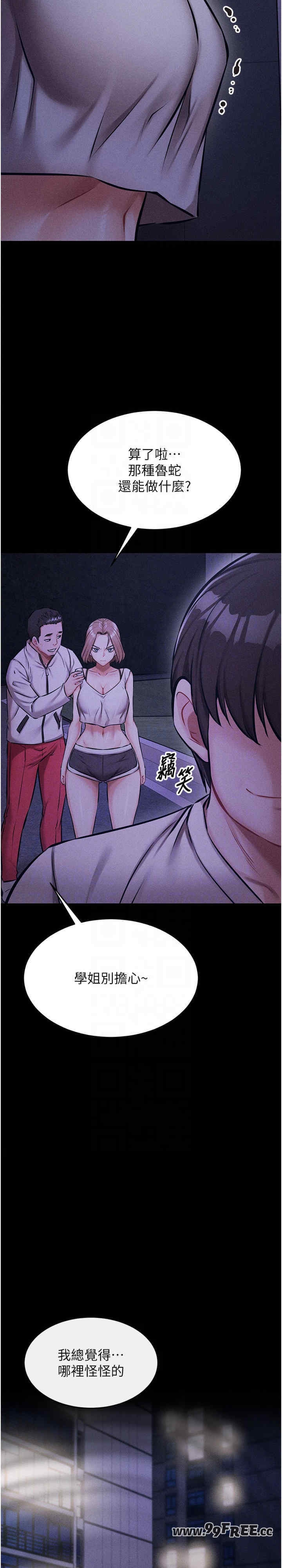 第19张