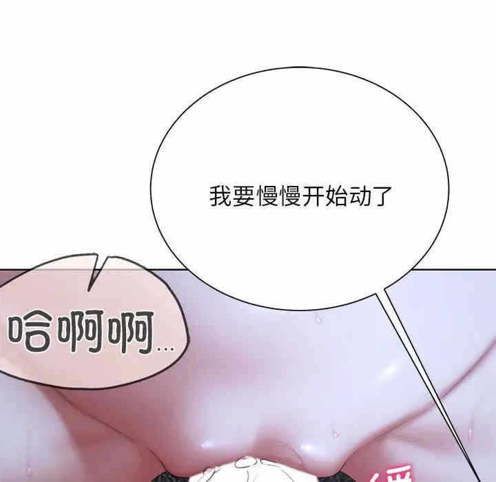 第55张