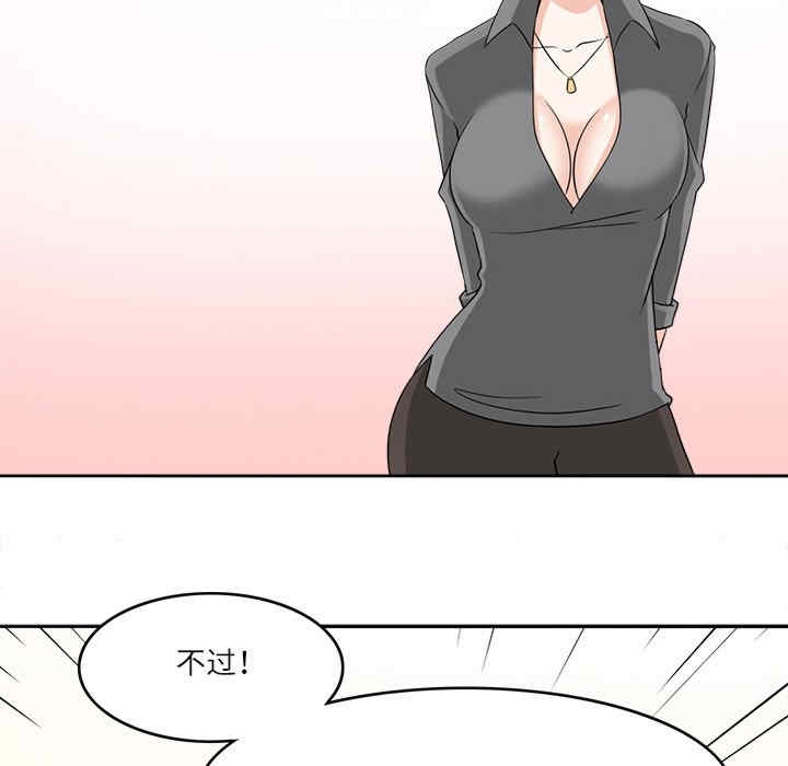 第71张