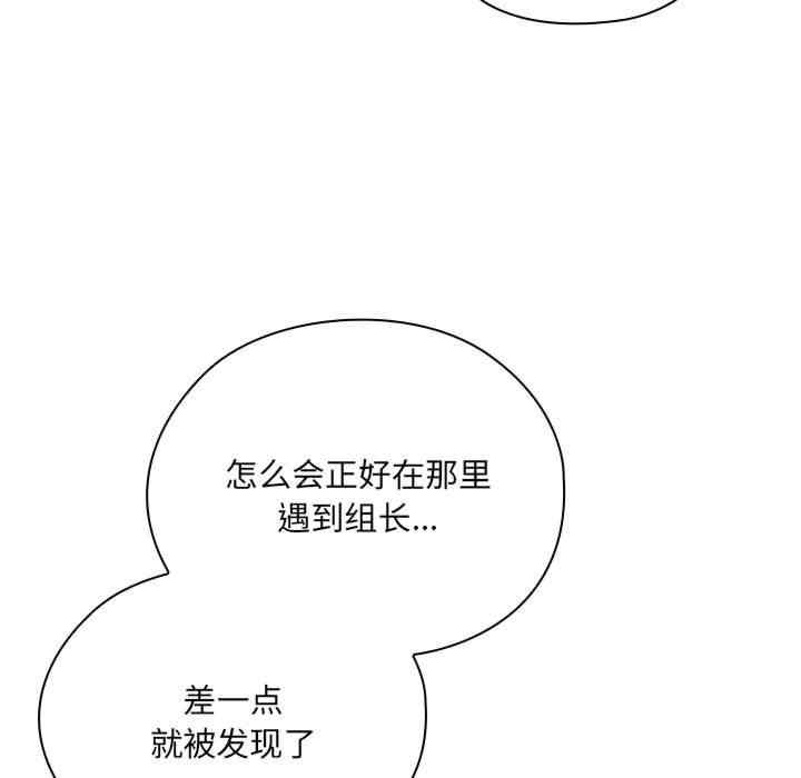 第135张