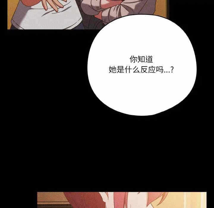 第101张