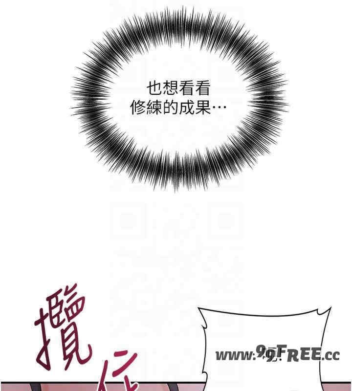 第111张