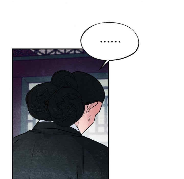 第42张