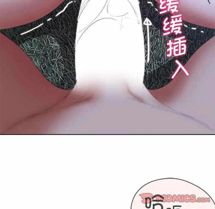 第60张