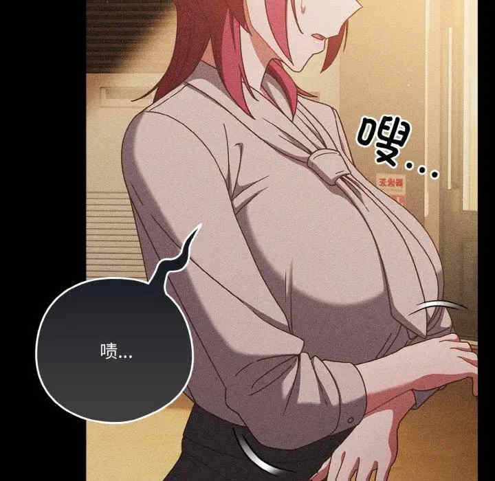 第104张