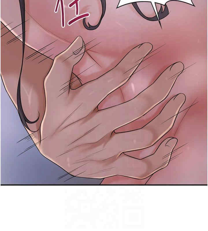 第113张