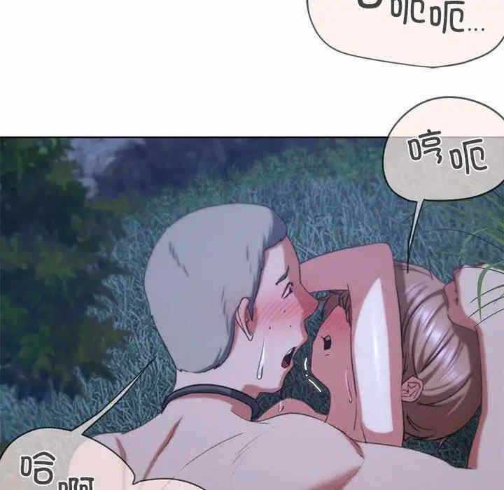 第63张