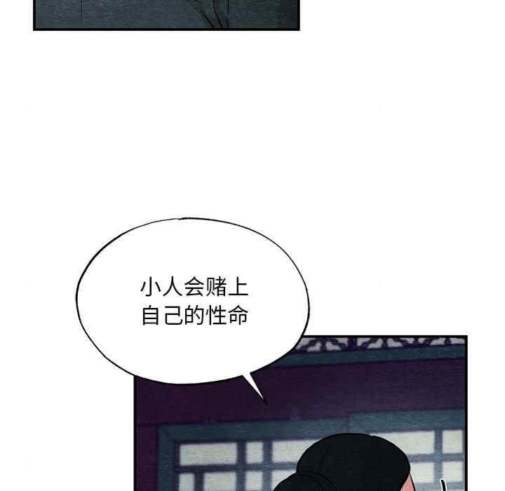 第43张