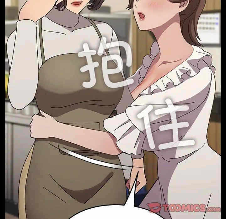 第27张