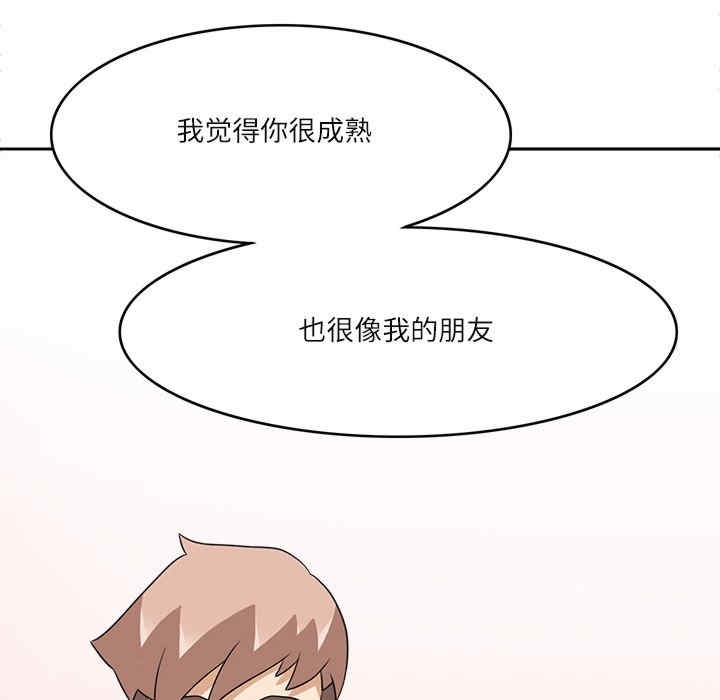 第73张