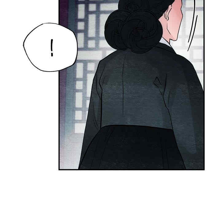 第46张