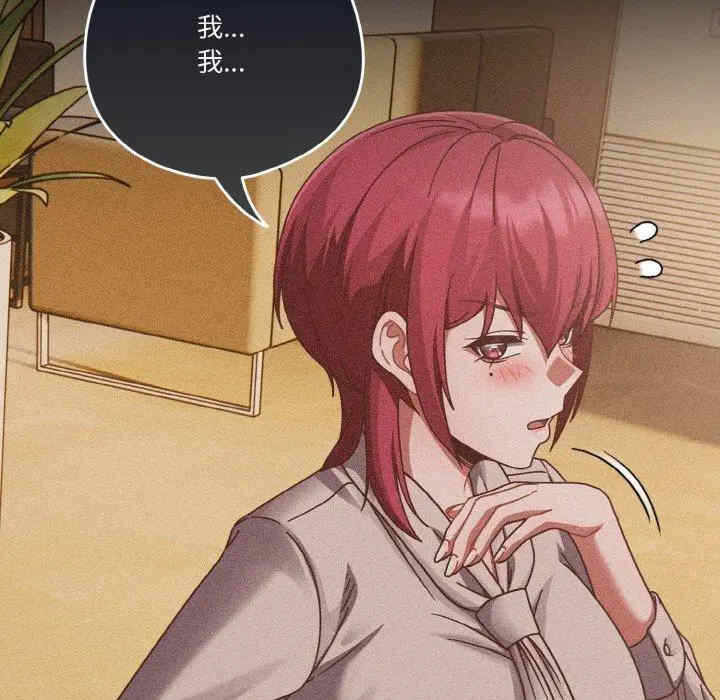 第109张