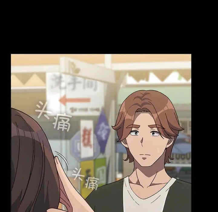 第29张
