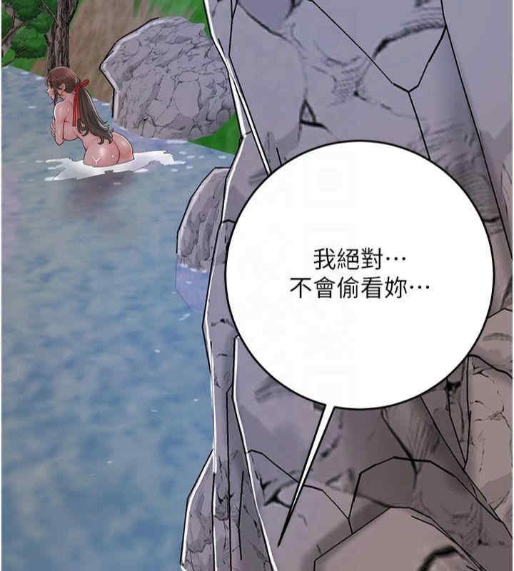 第118张