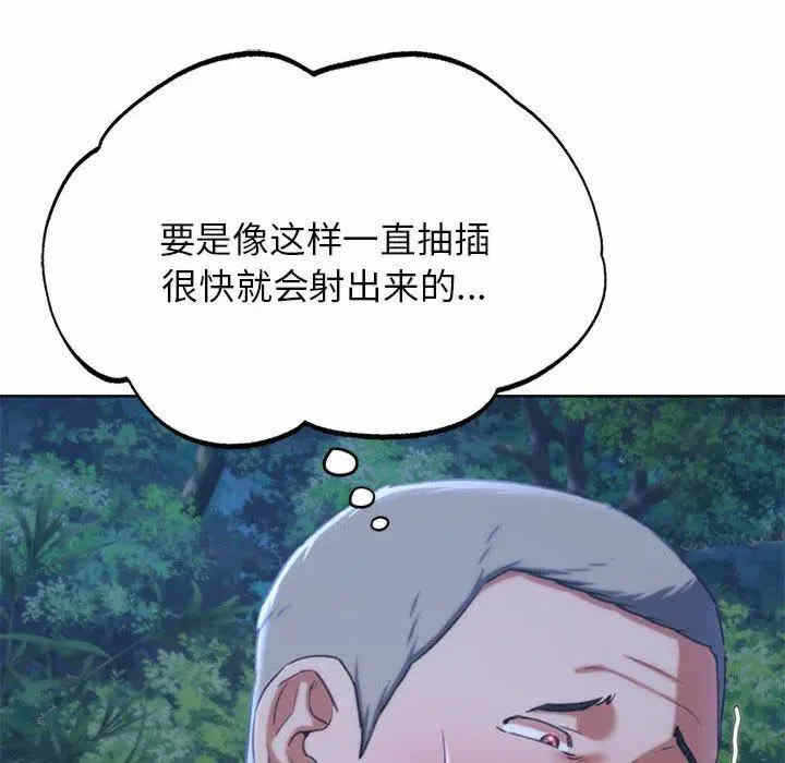 第70张