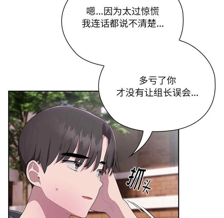 第140张