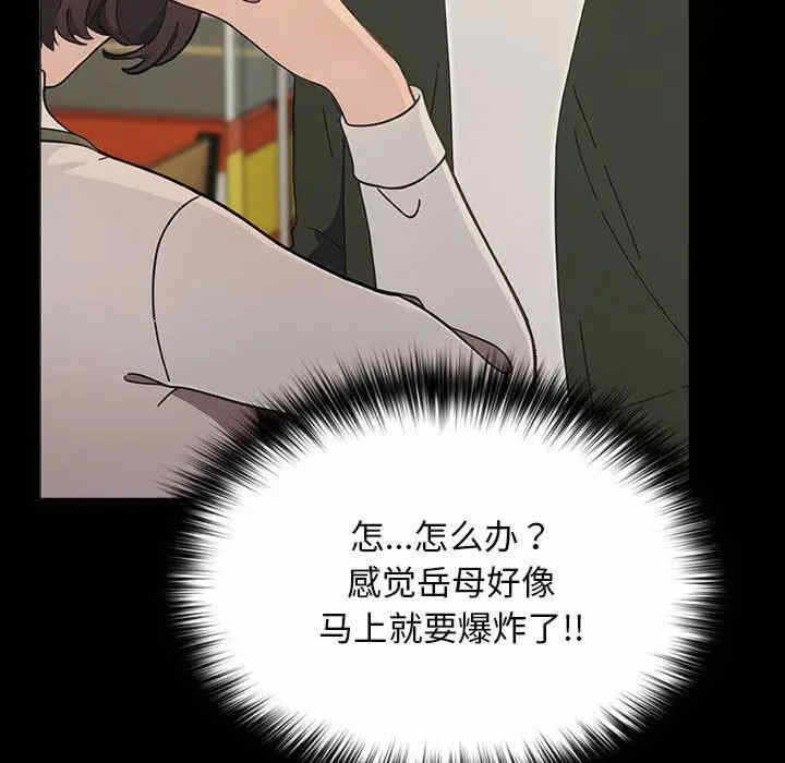 第30张