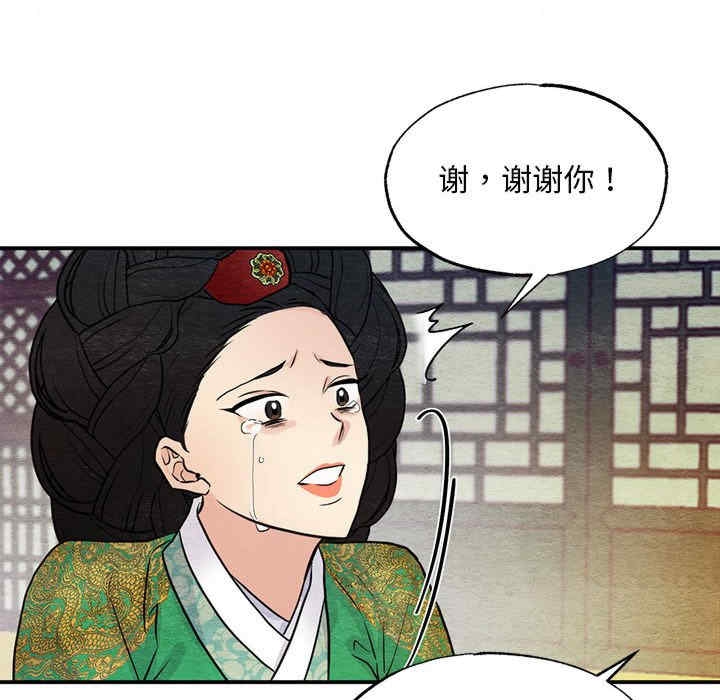 第47张