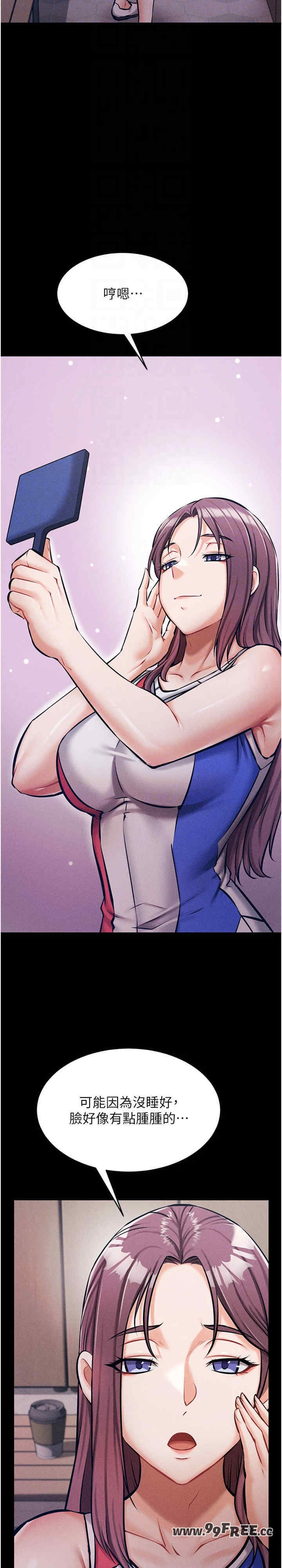 第23张