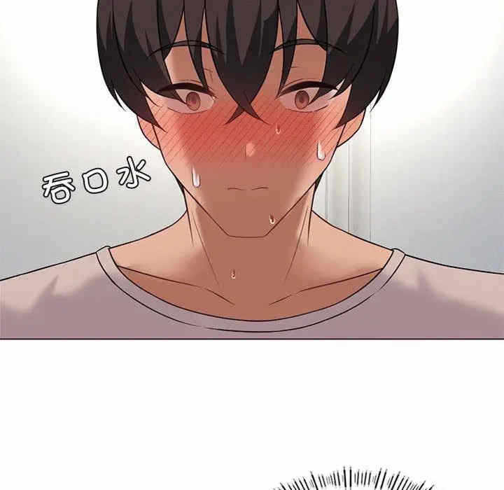 第141张