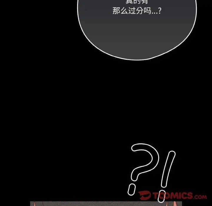 第115张