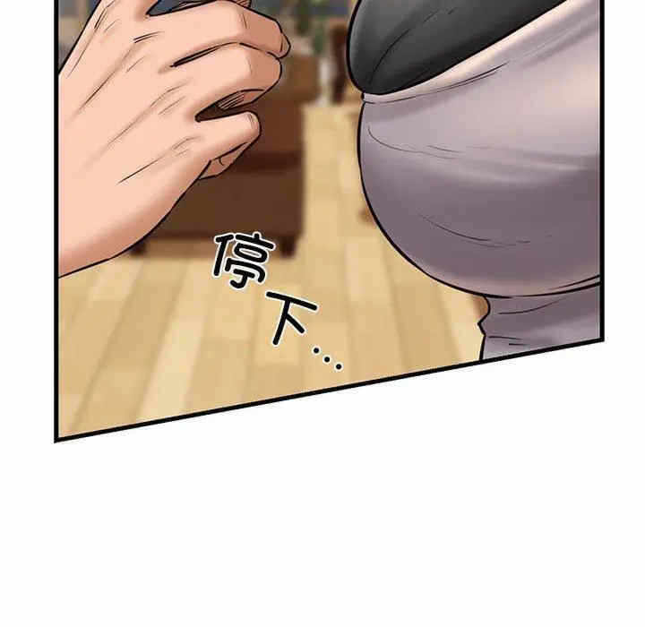 第28张