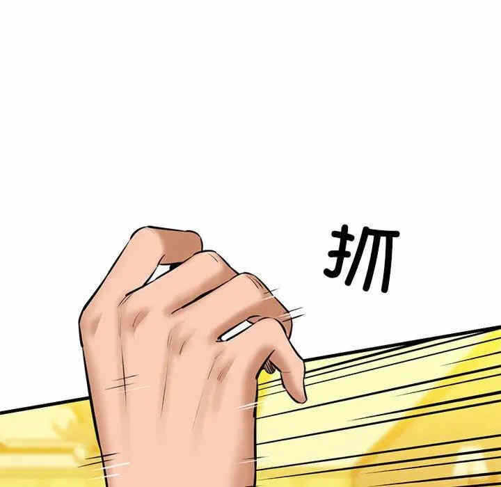 第30张