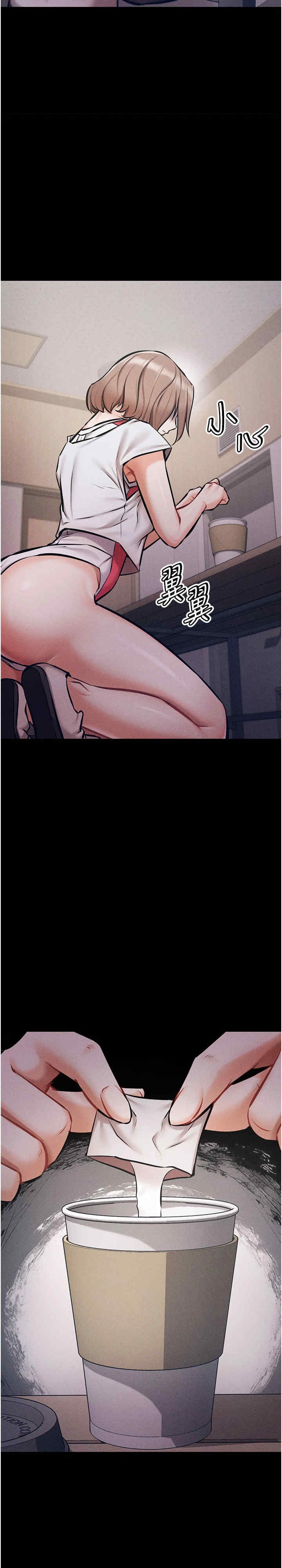 第25张